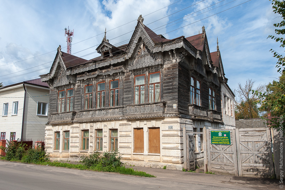 каталог Боровск