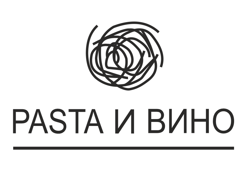 Pasta и Вино