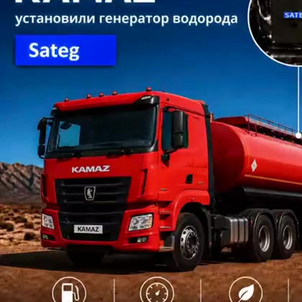 Сюжет 3 / обложка
