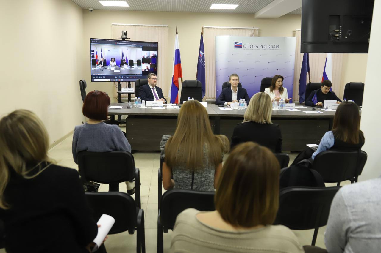 Круглый стол по перепланировкам прошел в Москве