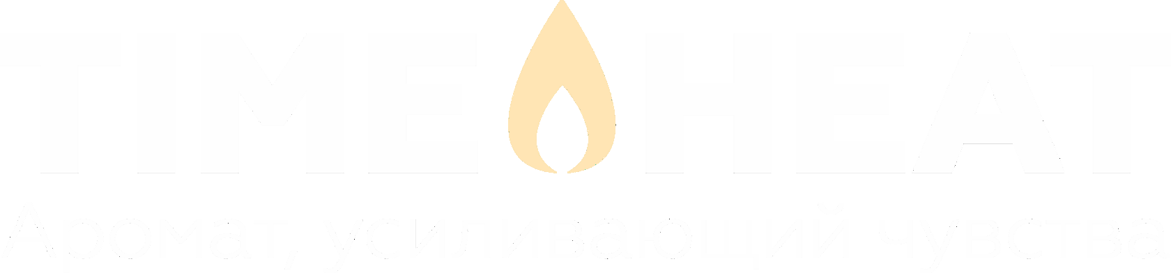 logo-time-heat
