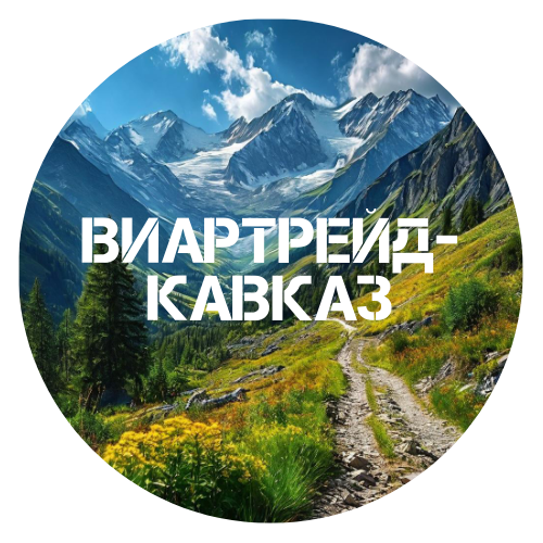 ВиарТрейд-Кавказ