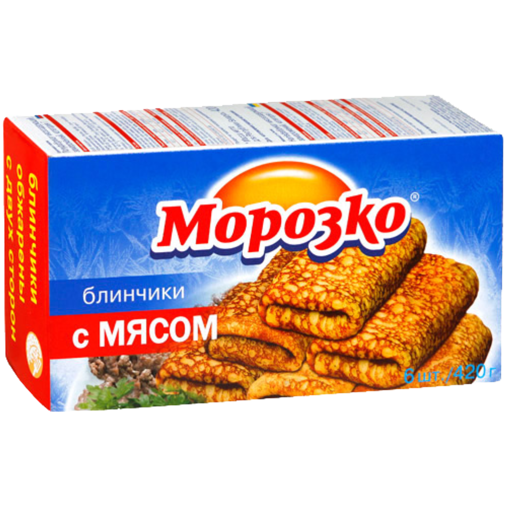 Блинчики морозко с ветчиной и сыром. Блинчики Морозко с мясом молодых Бычков 420гр. Блины Морозко с мясом 420г. Морозко замороженные блинчики с мясом 420 г. Блинчики с мясом Морозко 420гр.