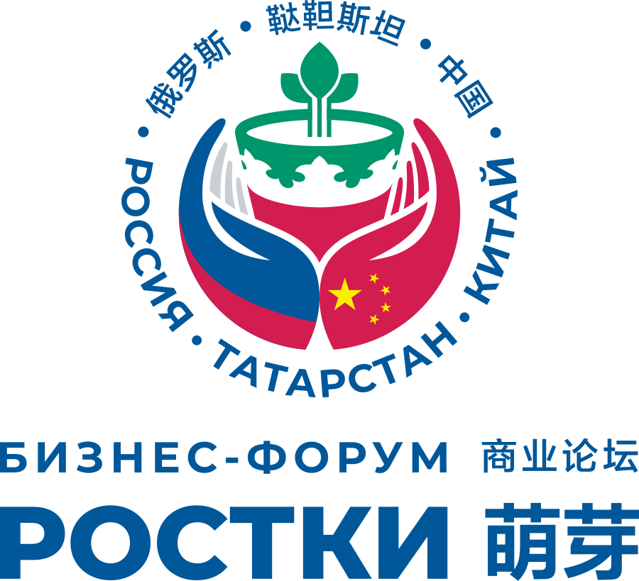 РОСТКИ