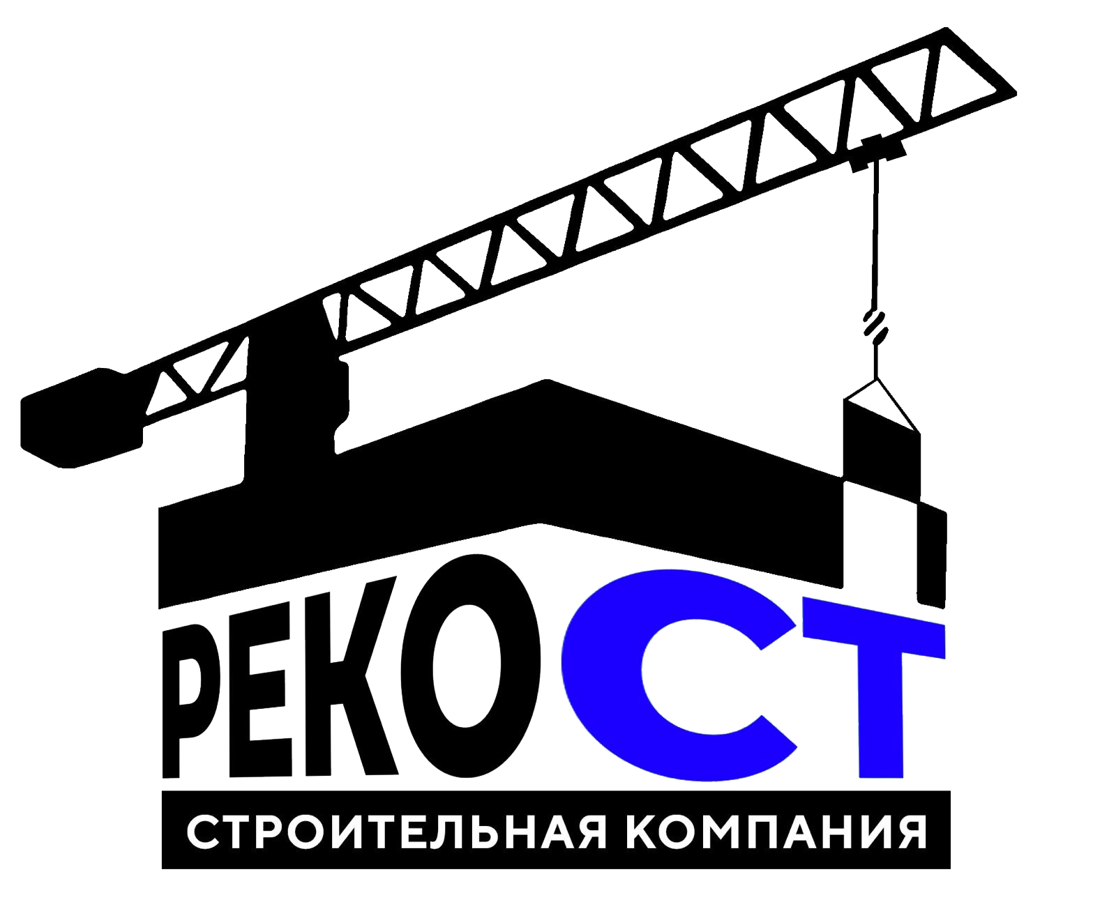 Ооо реконструкция сайт. ООО реконструкция.