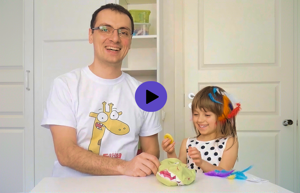 Игровые видео