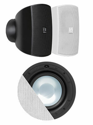 Всепогодная рупорная акустическая система