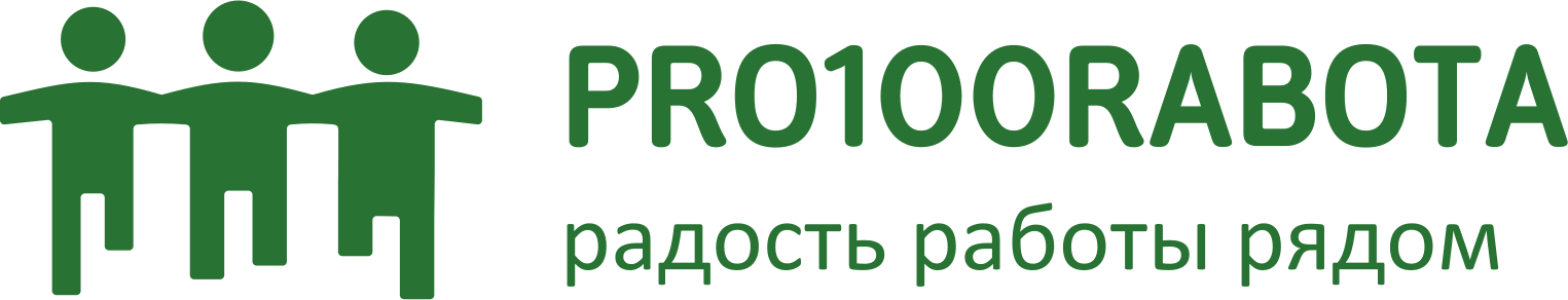 PRO100RABOTA