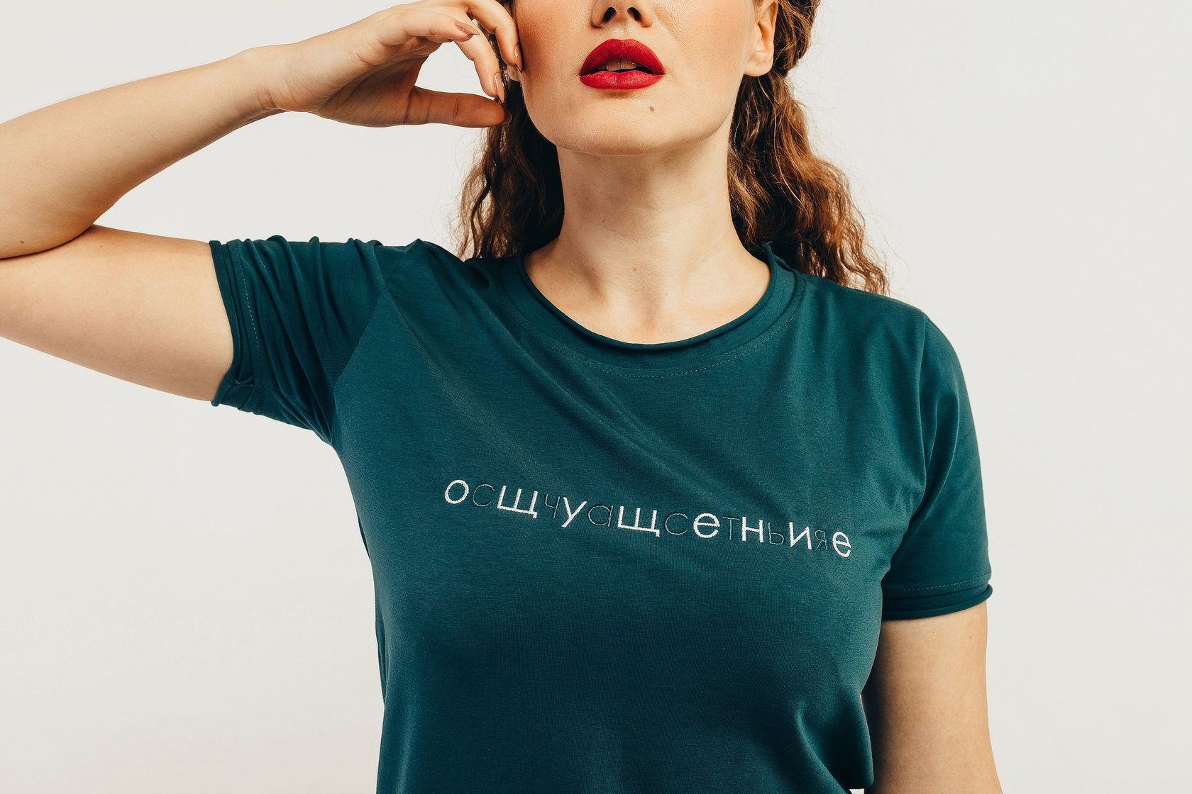 Av wear. Wear бренд. Wear бренд одежды. Wear бренд одежды. Wear бренд одежды.