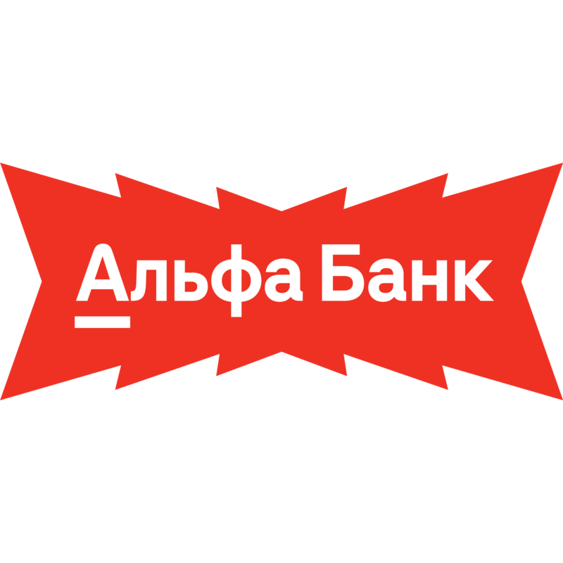 Альфа-Банк