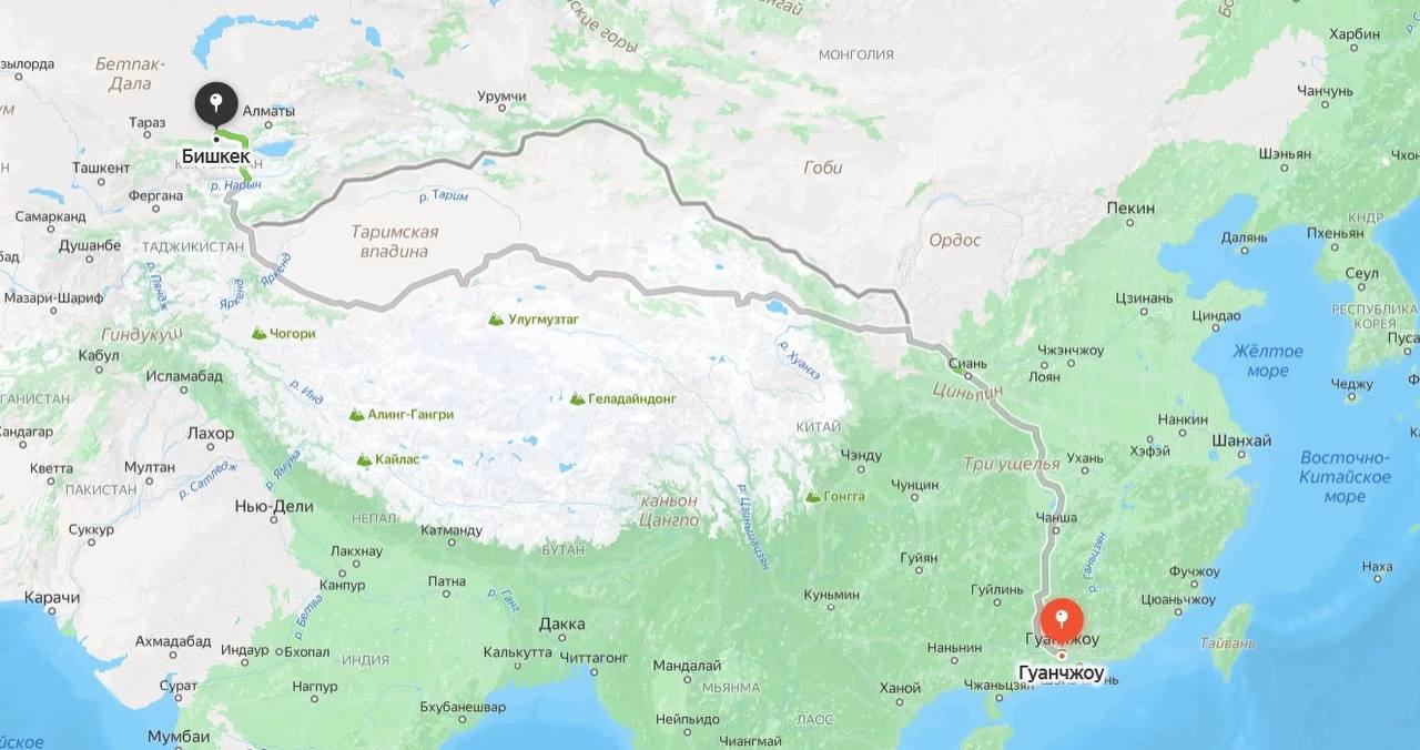 Логистические маршруты поставок из Китая в Россию через Кыргызстан