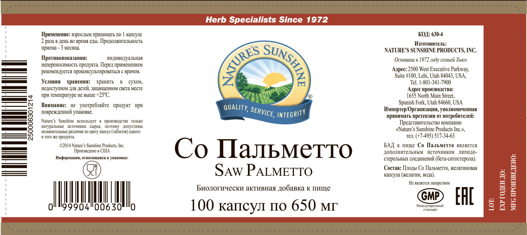 so-palmetto-nsp
