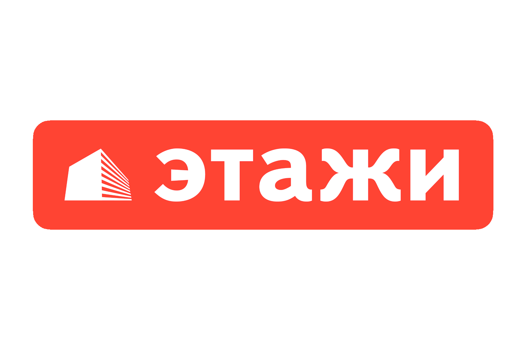 Company