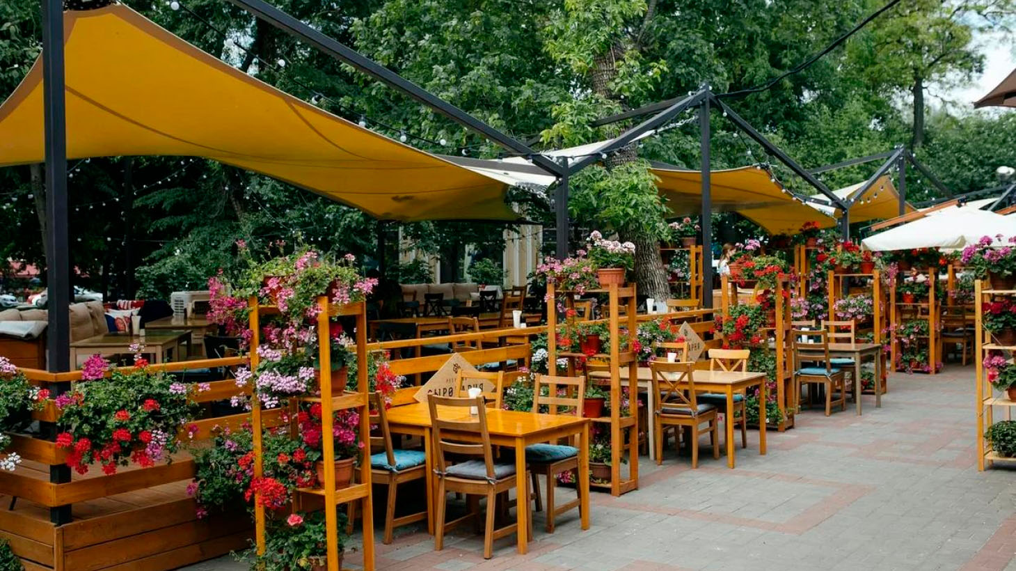 мебель для улицы