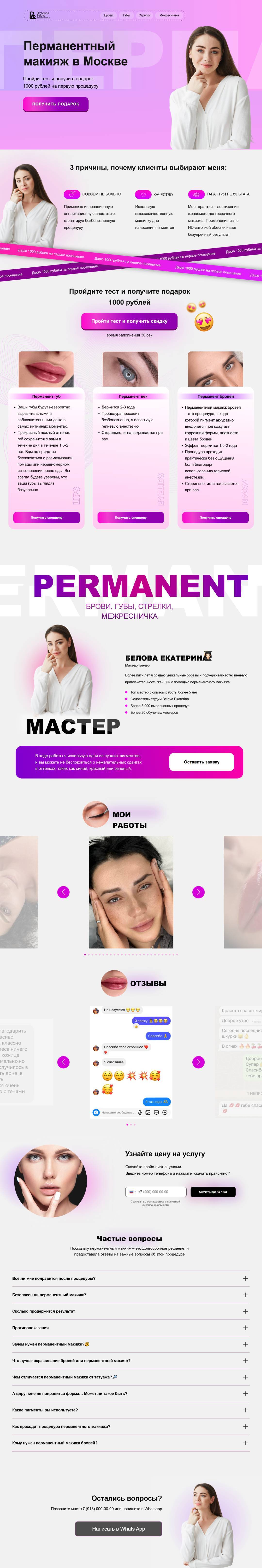 scrolling-image