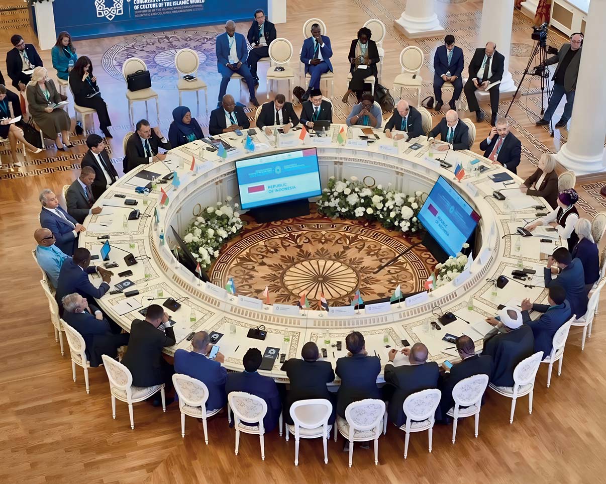  Meeting of OIC Culture Ministers in Kazan