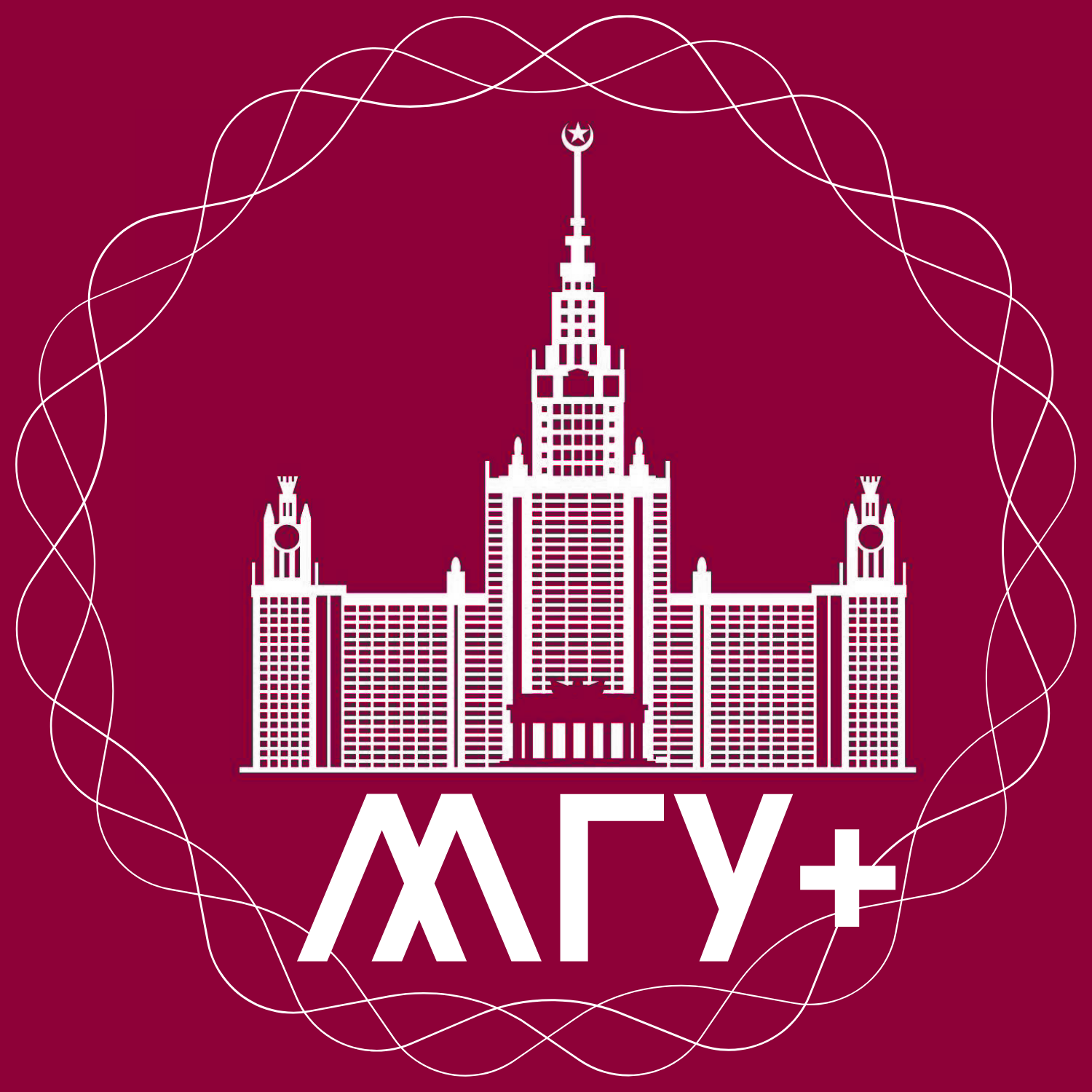 Московский университет гуманитарных наук. МГУ без фона. Центр квантовых технологий МГУ логотип. ВШТ МГУ. ЦКТ МГУ.