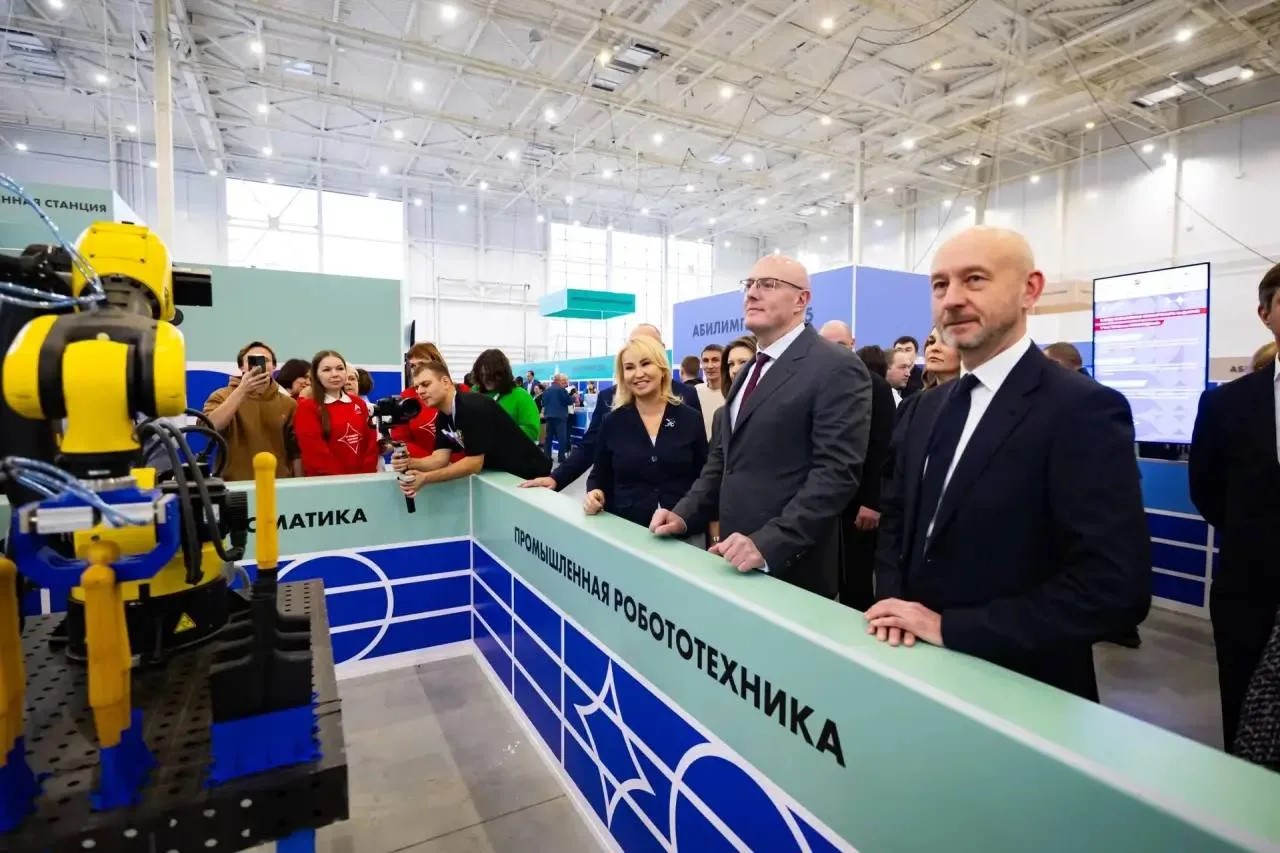 Абилимпикс соревнования профессиональное мастерство