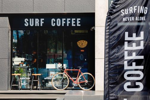 Карта surf coffee в wallet