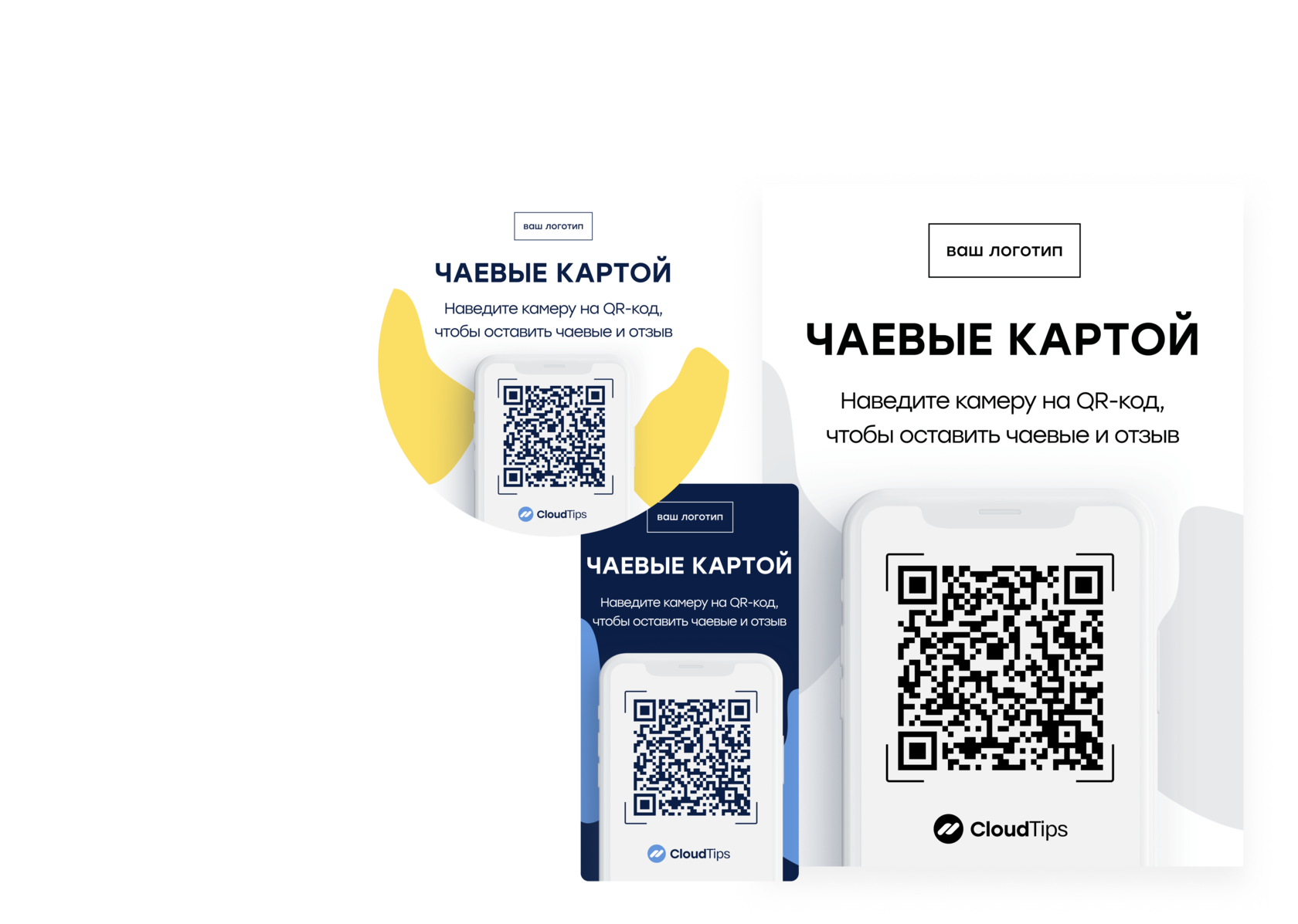 Как телеграмме найти группу по qr коду фото 101