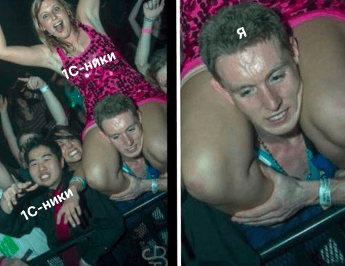 Кейс: ЛК для гос. энергокомпании. Рабство у 1С-ников, потоки данных, ЭЦП, ЕСИА, аналитика и интерфейсы