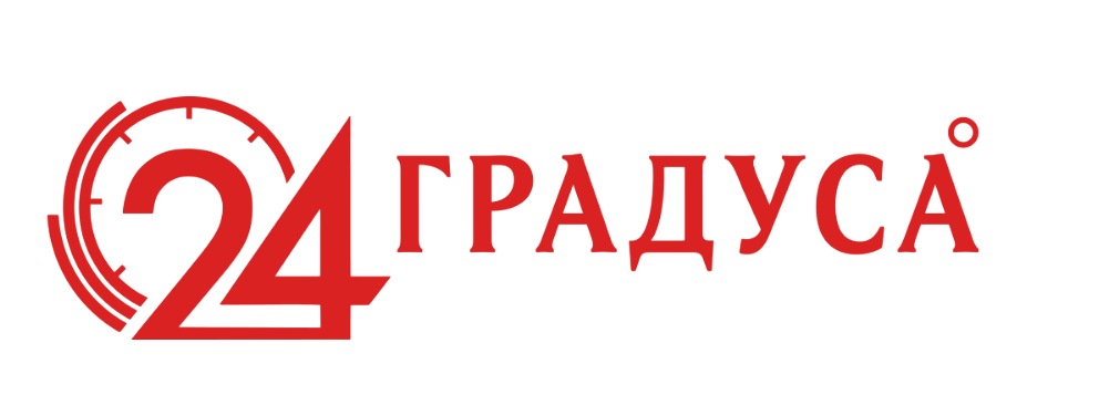 Ад 24 градуса. 24 Градуса. 24 Градуса сеть круглосуточных маркетбаров. Градусы магазин логотип. 24 Градуса лого.