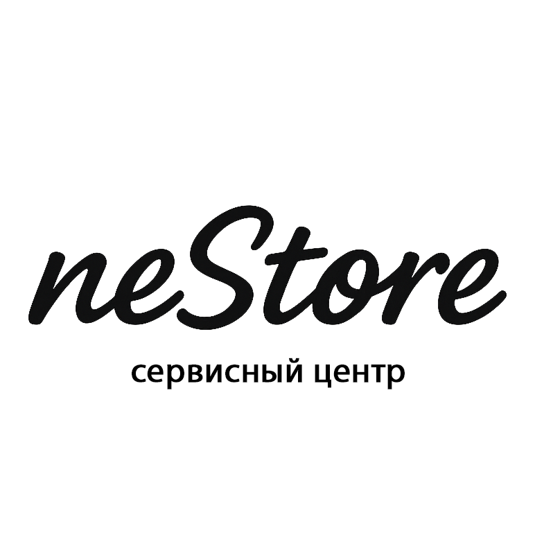 Сервисный центр