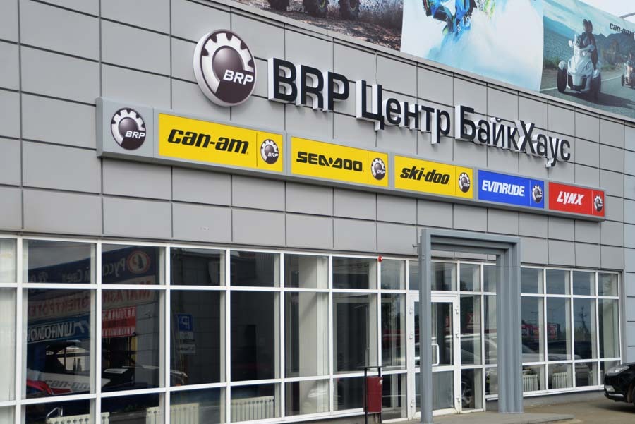 Автосалоны екатеринбург адреса. Марс Пенза прокат.