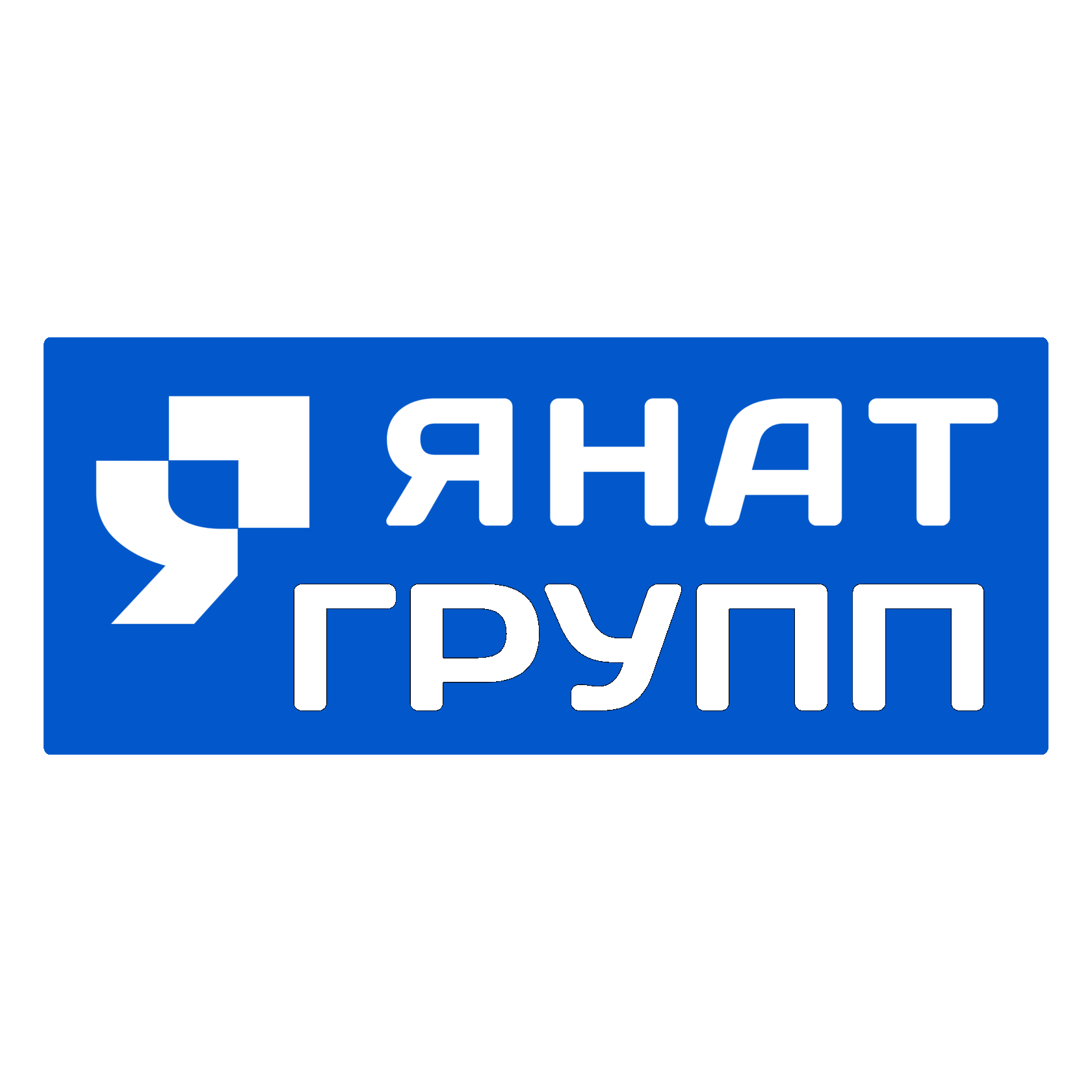 Company