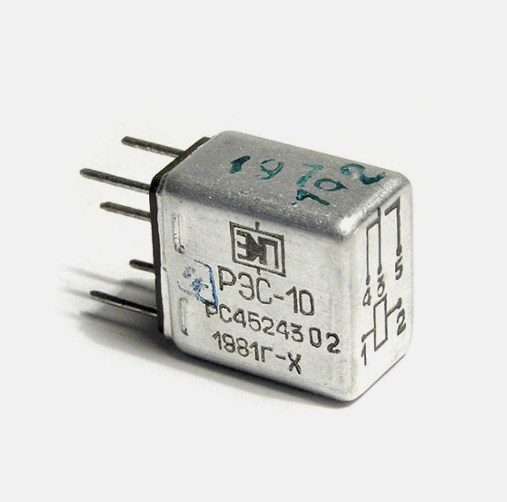Рс4524302 содержание драгметаллов. Реле рэс-10 524303. ргс 10. рэс-10 содержание.