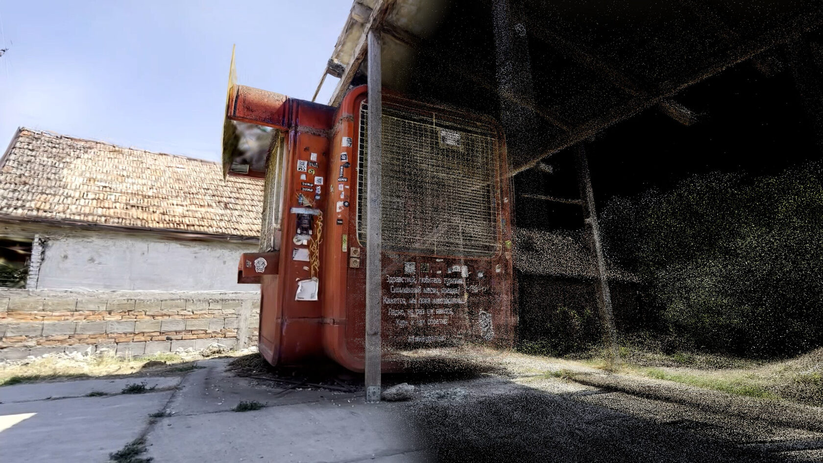 VISARUN core visual showing the real kiosk gradually turning into a Gaussian Splatting point cloud