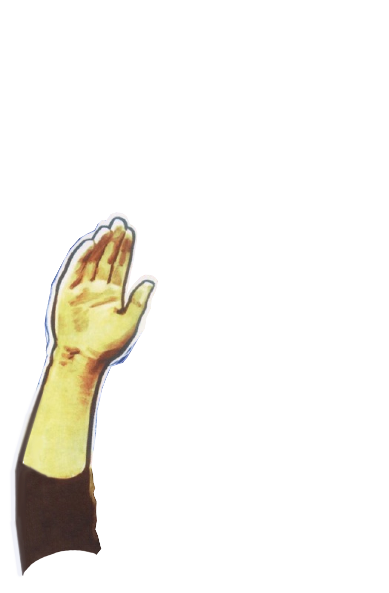 Советский плакат "С праздником 8 марта" с 