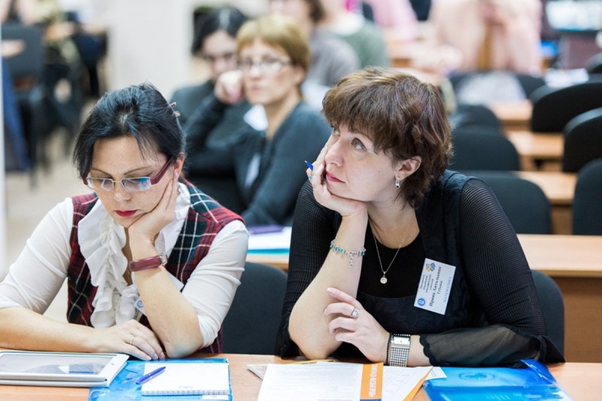 курсы профессиональной подготовки для педагогов