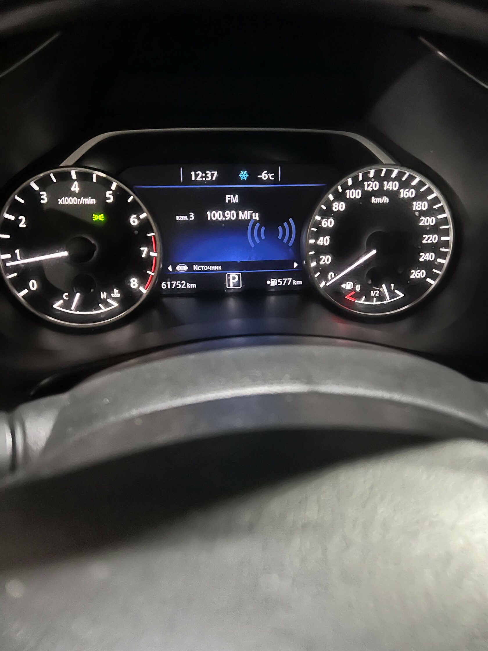 Пробег Nissan Murano 61752 км при обслуживании