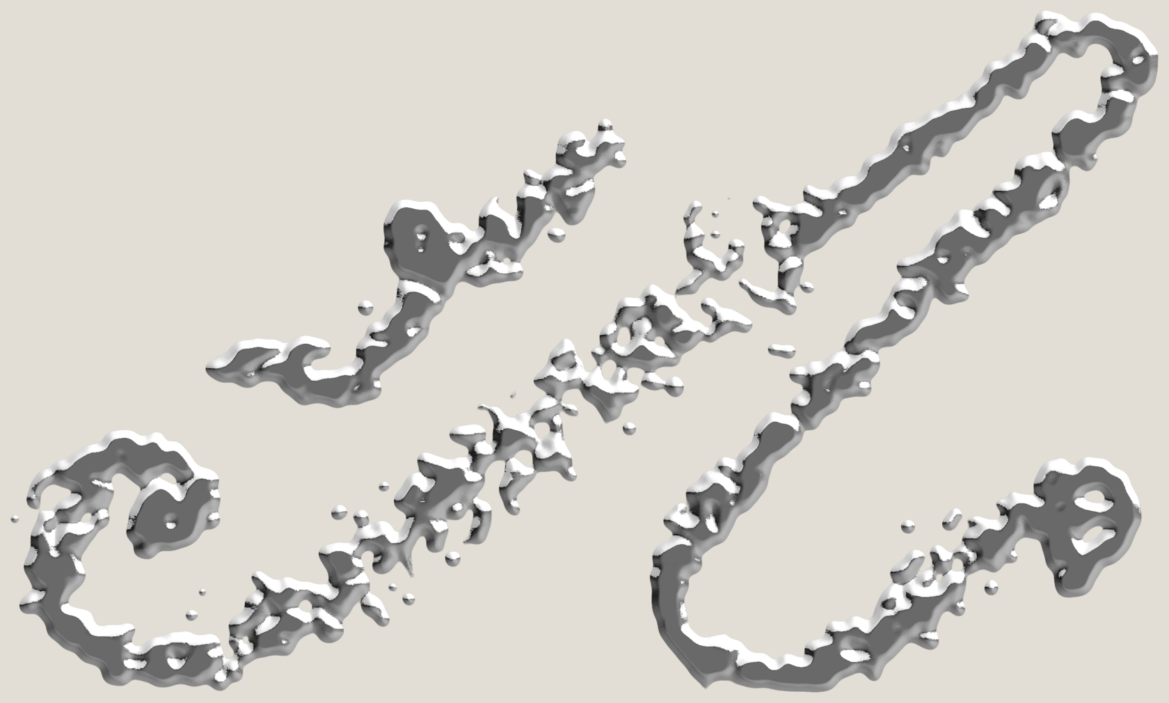 Песчаная кисть