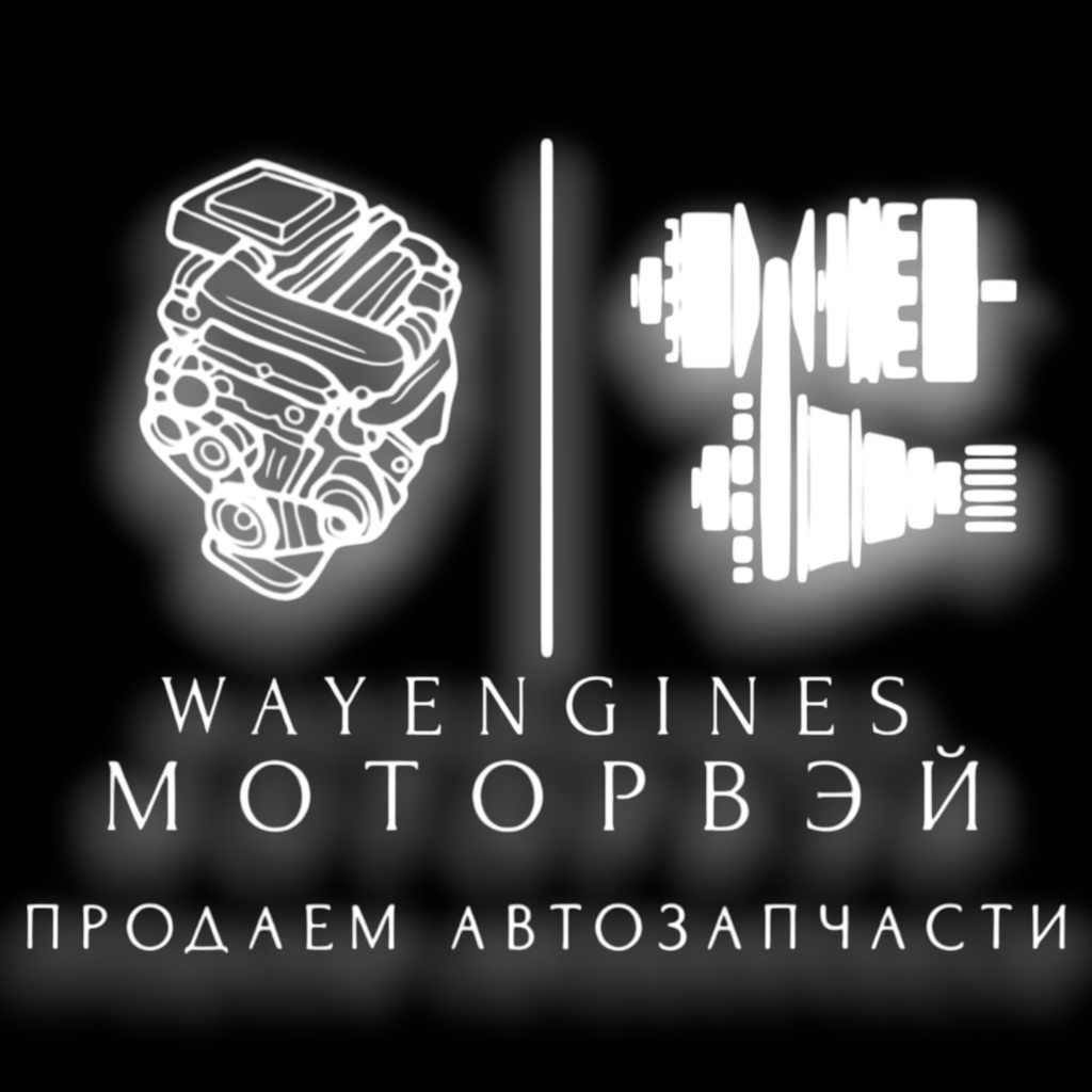 З/ч для Автомобиля Moscvich -3 JAC - 7