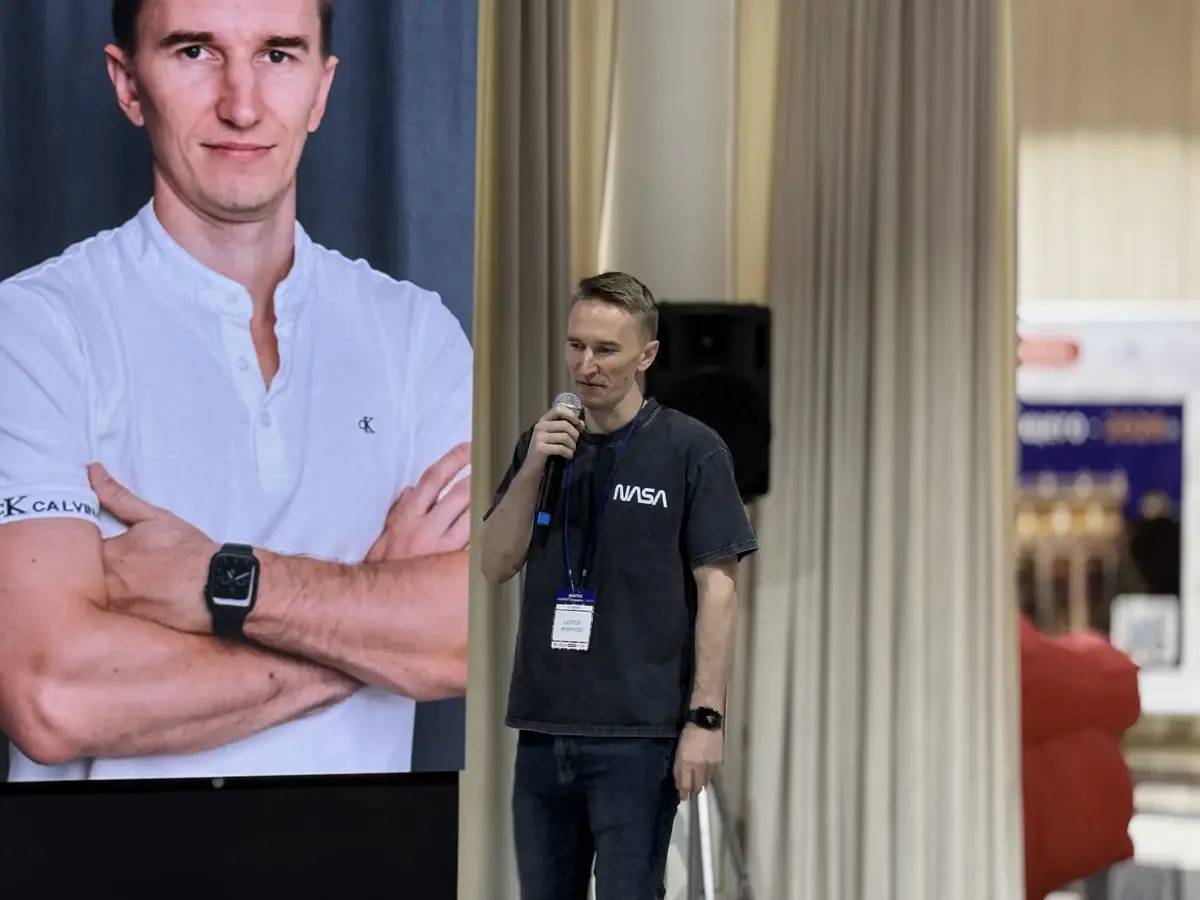 Сергей Жамков выступает на форуме 22 мая 2026 года