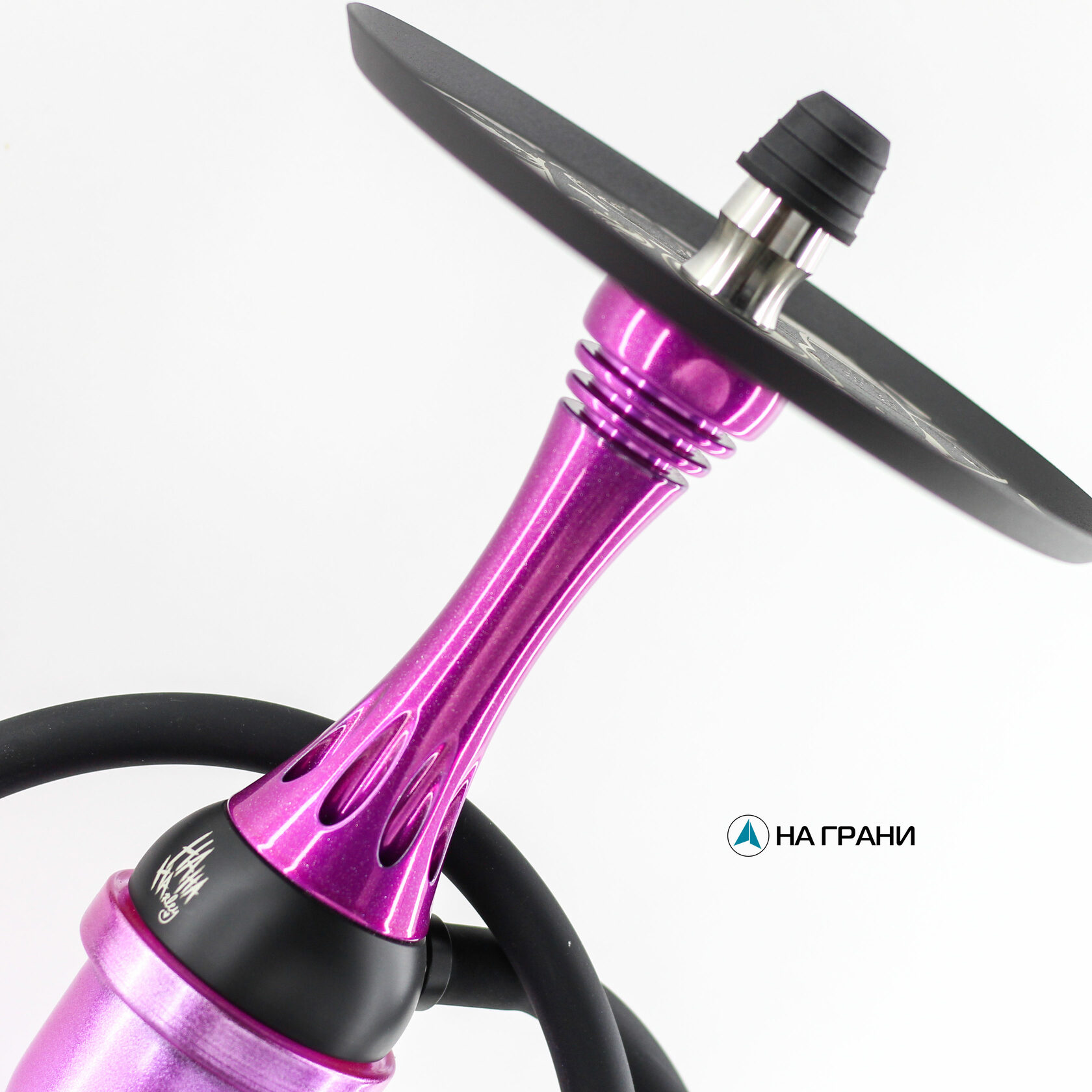 Alpha Hookah model x Cosmo