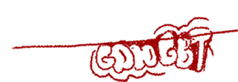 клип скороход