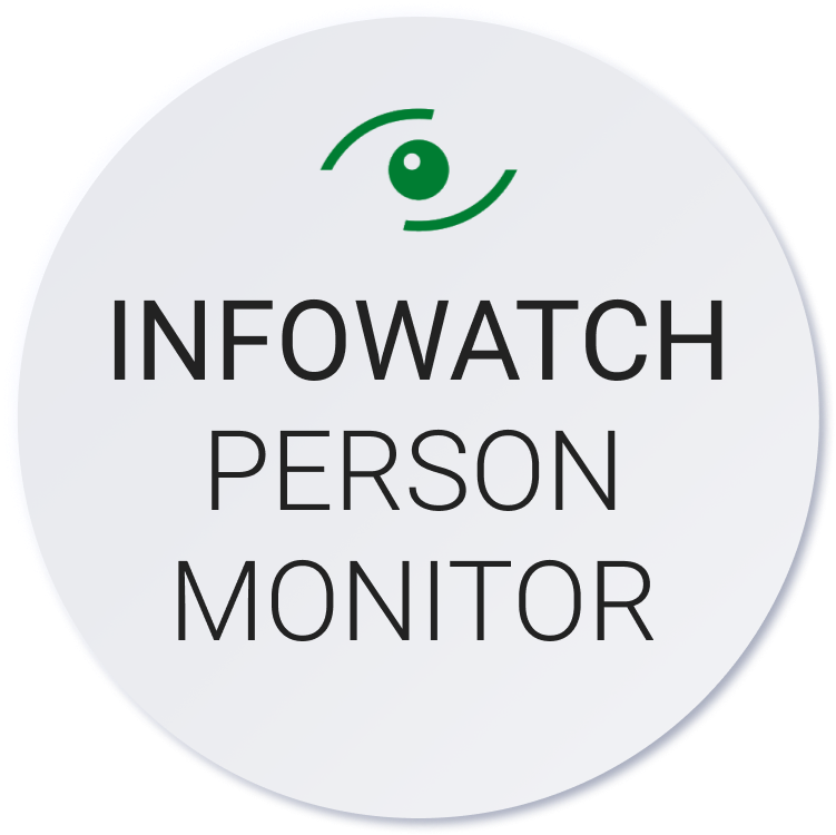 Infowatch dlp. ИНФОВОТЧ DLP-система. ИНФОВОТЧ трафик монитор. ИНФОВОТЧ логотип. DLP система INFOWATCH.