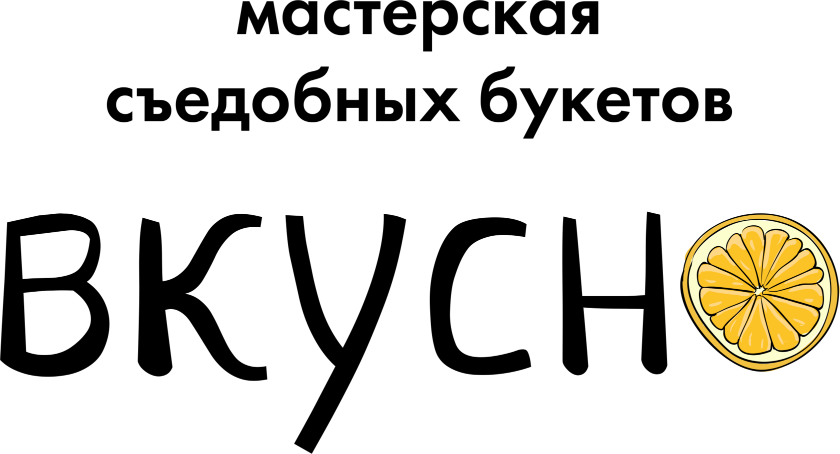 Company