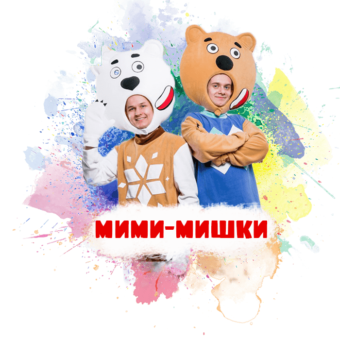 эльза на детский праздник