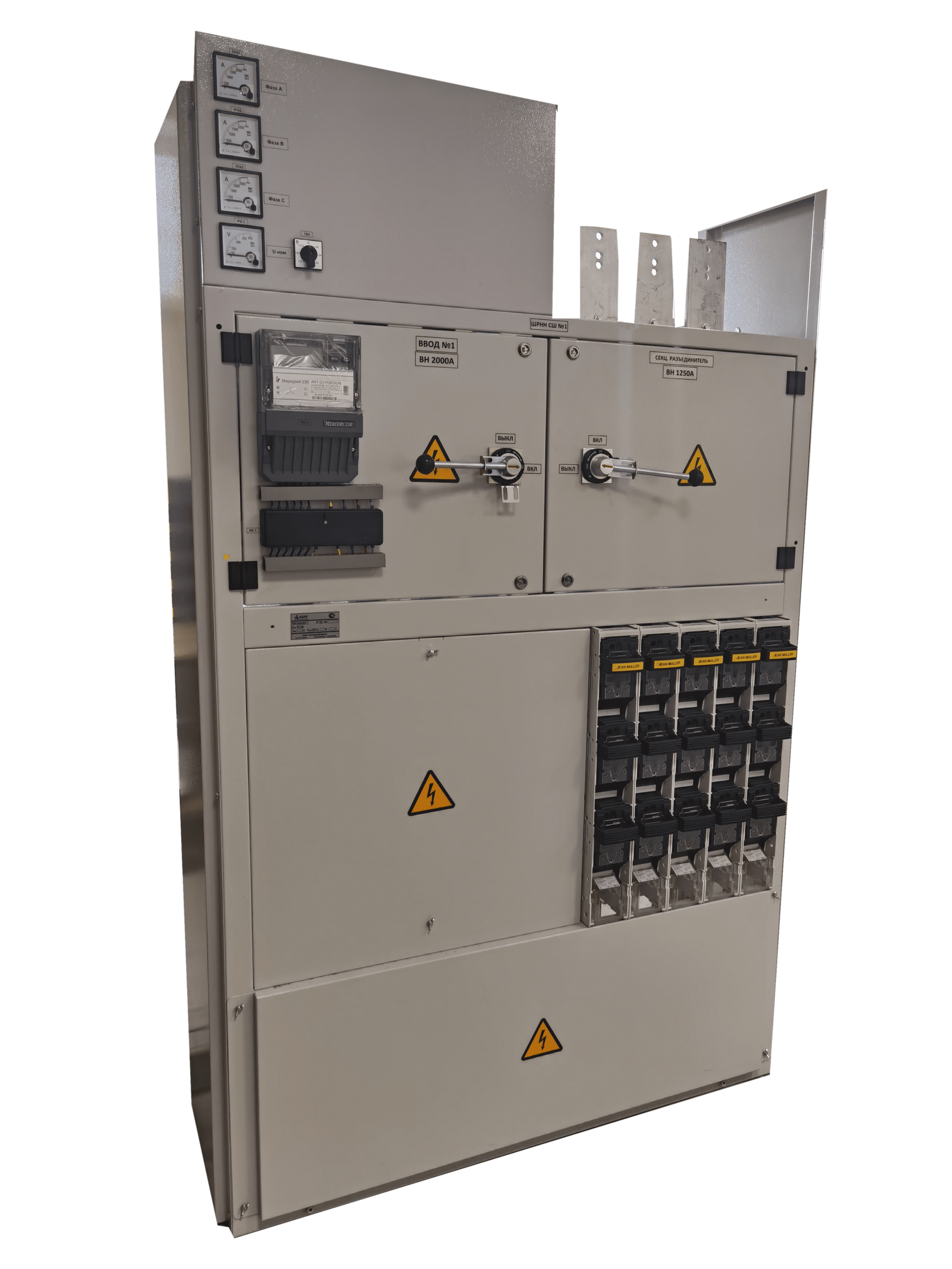 РУНН 0,4 (КВ) на базе ШРНН