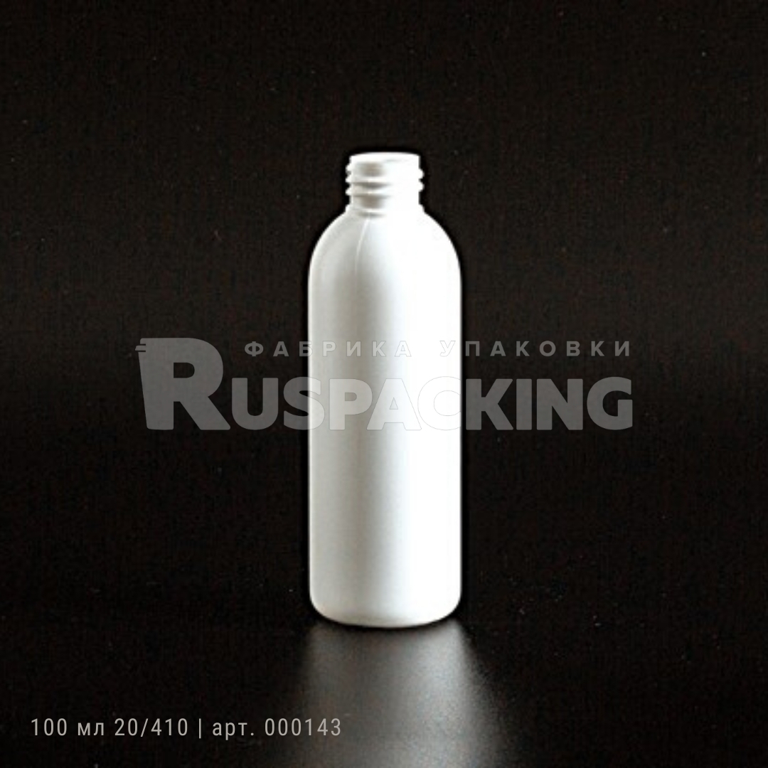 Флакон ПНД | 100 мл | 000143