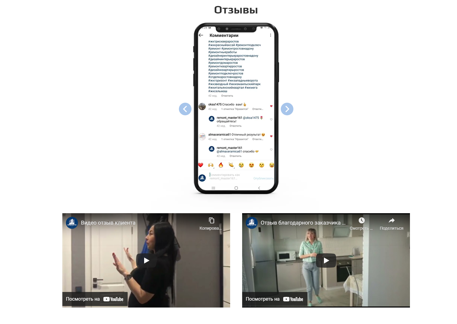 разработка сайтов на тильде цена