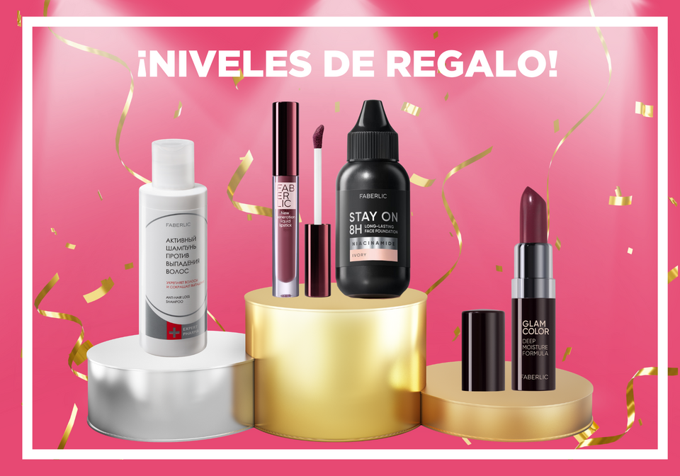 Programa de Bienvenida Faberlic México 2026 con regalos por niveles para nuevos consultores productos de belleza y cuidado personal por compras del Catálogo 11