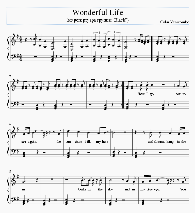 Wonderful Life