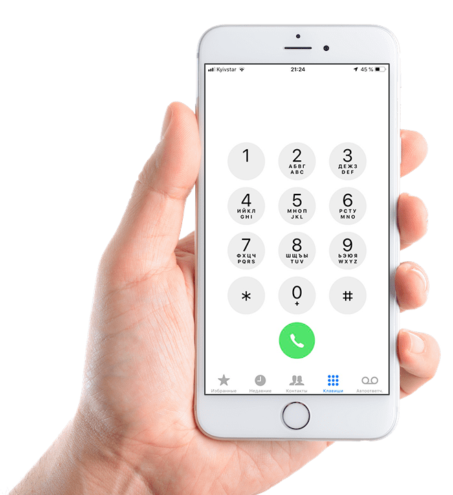 где заказать деревянную лестницу на второй этаж минск
