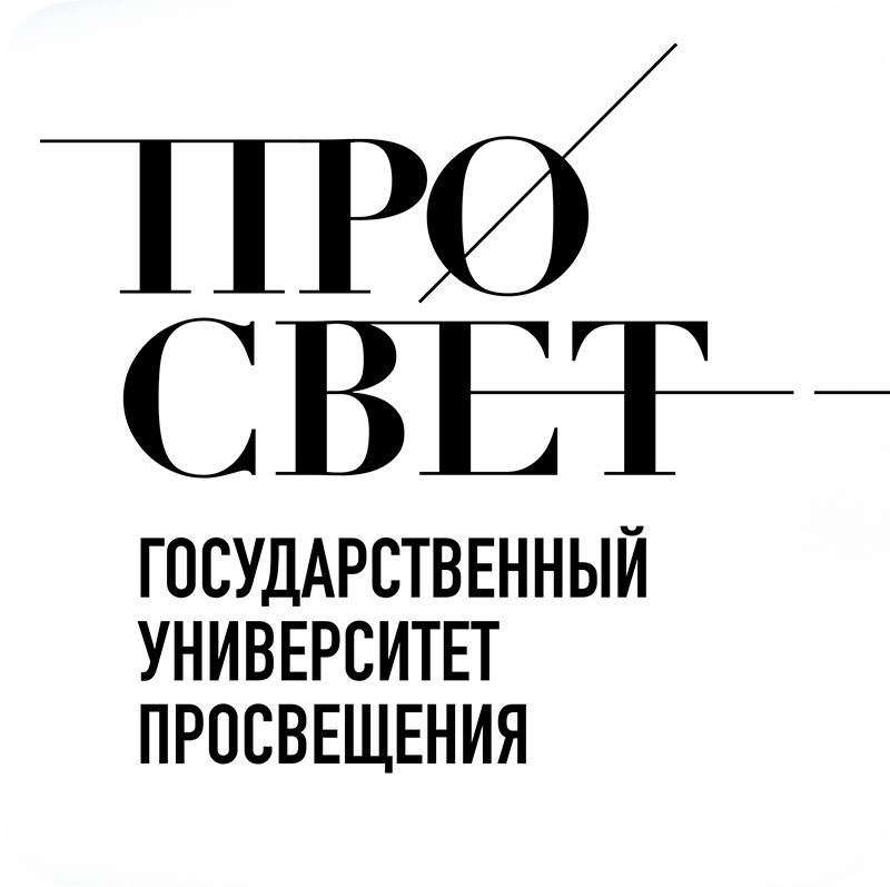 Всероссийский съезд