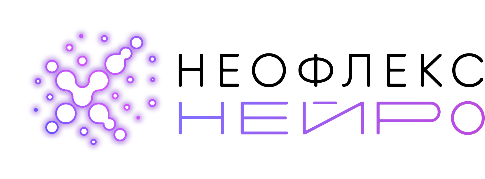 Company